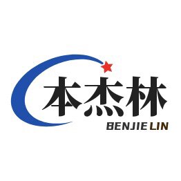 本杰林陶瓷
