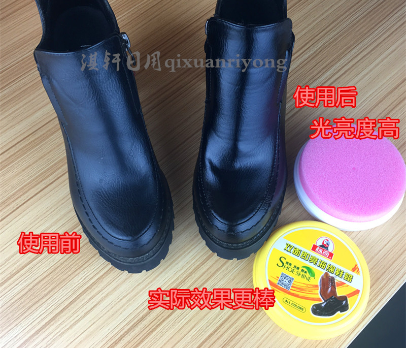 xi đánh giày da trắxi đánh giày giá bao nhiêu Biaoqi chính hãng hai mặt bọt biển giày sáp bảo trì giày là sáng giày đánh bóng không màu da phổ quát da tráng giày lau - Nội thất / Chăm sóc da Nước vệ sinh da