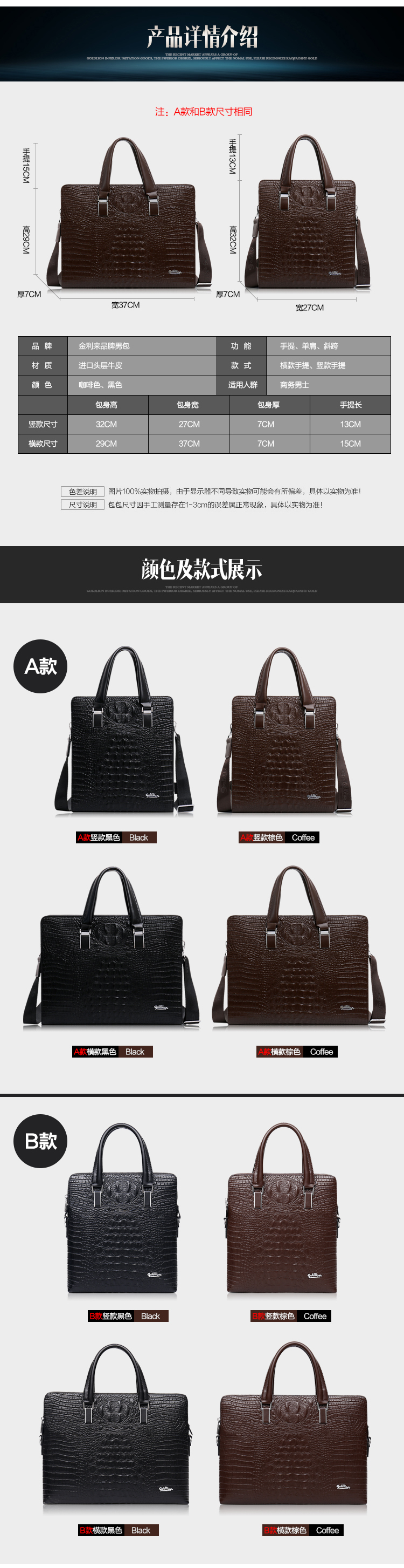 Sac homme - Ref 51542 Image 13