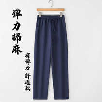 Style chinois coton et lin stretch printemps et automne décontracté polyvalent style rétro style chinois lin costume Tang taille élastique pantalon ample pour hommes