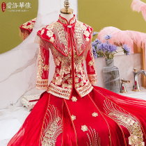 Toast service bride Xiuhe clothing 2021 new summer thin Chinese dress wedding show kimono Xiuhe