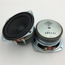 3 inch 6 Europe 10 watt full frequency horn sound speaker high school bass horn 3 inch horn 6 Euro 10W