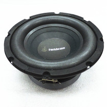 8 inch 8 Euro 250 W bass horn speaker sound 8 inch horn overweight bass 8 inch 8 Euro 250 W