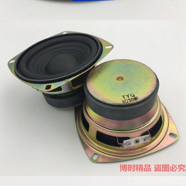 4 ohm 30 watt subwoofer