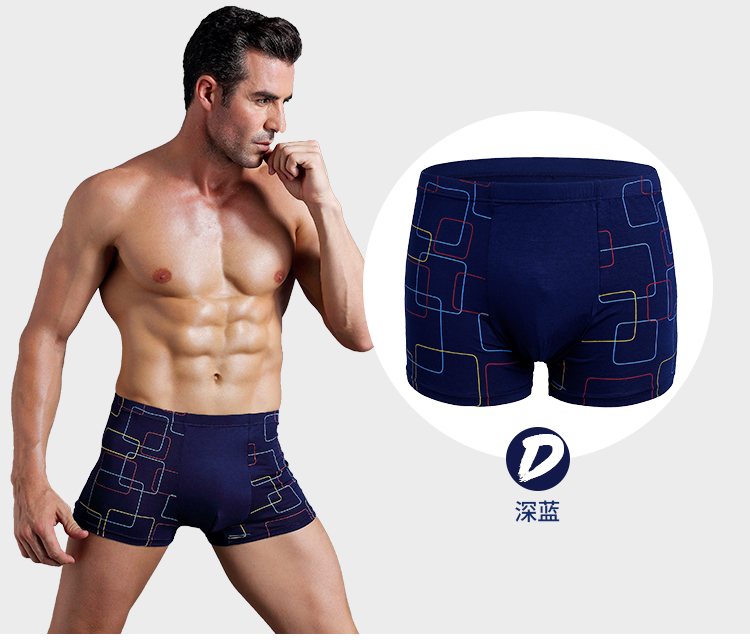 4 hộp quà tặng nam chất béo của nam giới đồ lót boxer modal đồ lót new XL lớn boxer