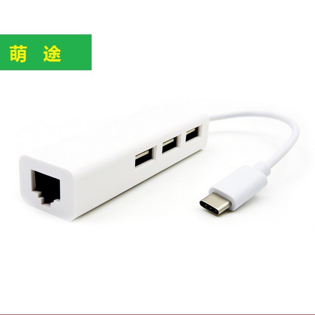 usb2 0 adapter typec applies Apple notebook HUB for multifunction expansion hub network card hub