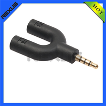 Headphone Splitter Couple Sharing Device Double 1 2 Headset Headphone Adapter 3 5mm Audio Adapter