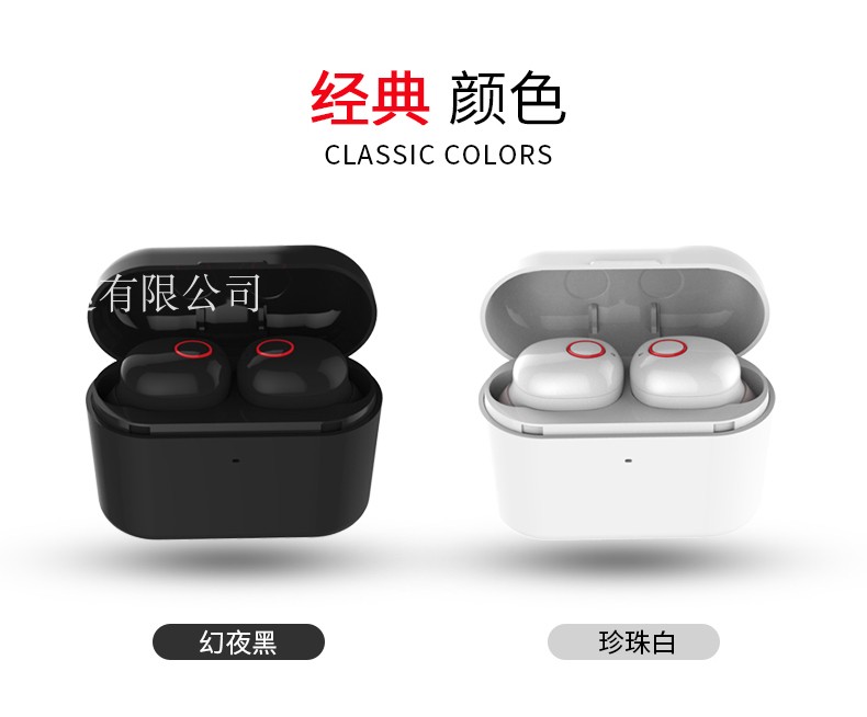 Bluetooth headphones tws5 0 Wireless binaural Sports Mini lovers Genuine Wireless In-ear Noise Reduction Wireless Headphones