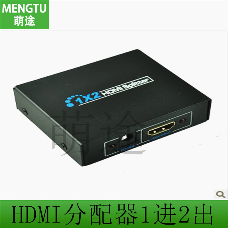 HDMI dispenser 1 in 2 out of 2 out of 10% HD 1080P HD 3D film dispenser