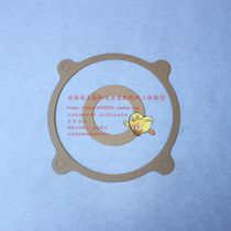 Guangdong farm machinery II plant with 0 75 1 5KW pond fish pond impeller type aerator waterproof paper cushion punching oxygen accessories