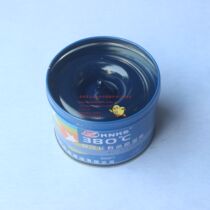 Kunfa KNKS high temperature resistant 380 degree grease nano magnetic protection high speed butter industrial machinery gear bearing oil