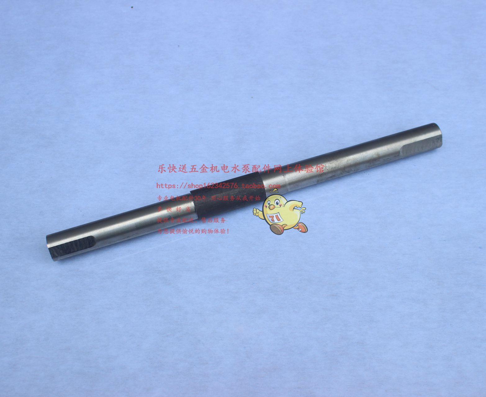 Cisderfarm machinery 2 plants 1 5KW waterwheel aerator Climbing Gear Gearboxes Wave Box Reduction box Stainless Steel Shaft Accessories