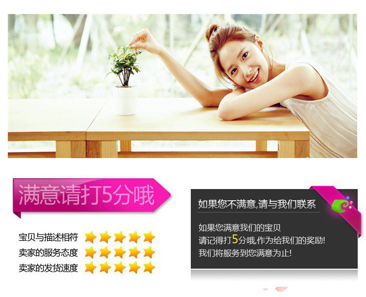 Accessoire cheveux en Fluid Systems - Ref 1205733 Image 17