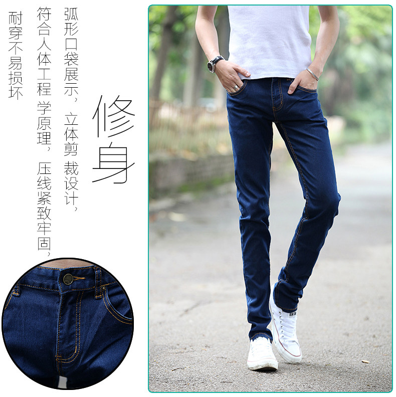 Jeans pour adolescent pieds Slim pour Quatre saisons - Ref 1461284 Image 14