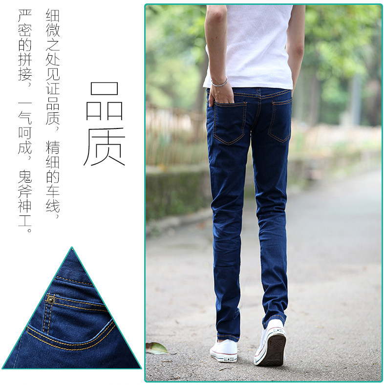 Jeans pour adolescent pieds Slim pour Quatre saisons - Ref 1461284 Image 16