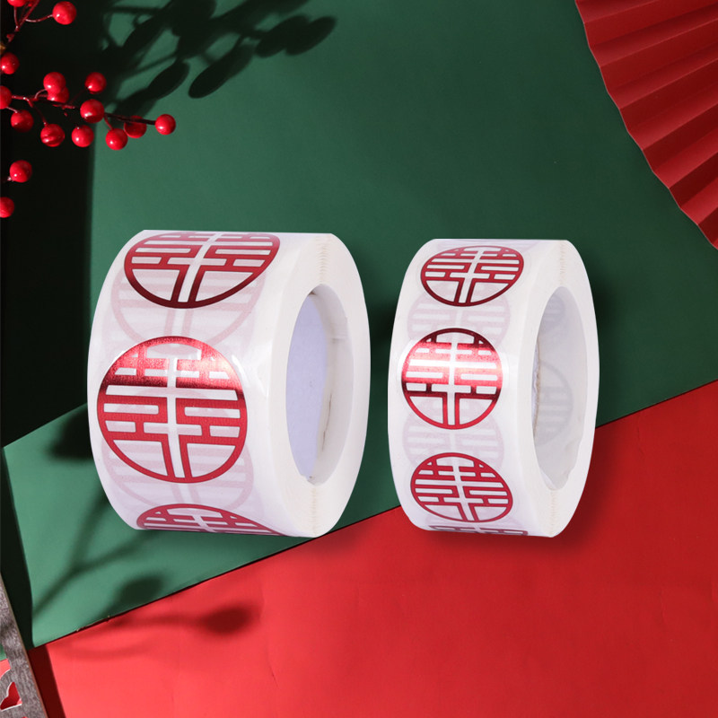 Happy words transparent adhesive sticker Wedding Sugar Box Red Packet Dowry Seal Small Heineal Chicken Fruit Mug Stick Decoration Patch