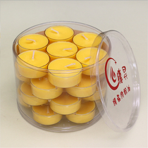 Desheng butter lamp plum blossom grain 4 hours 28 smokeless Buddhist plastic shell small candle for Buddha wax candle butter wax