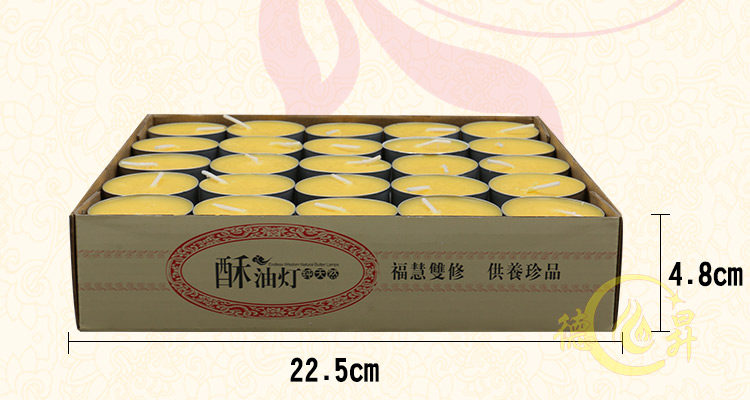 Bougie - Ref 2488263 Image 9