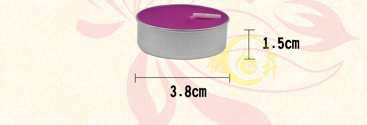 Bougie - Ref 2488546 Image 9