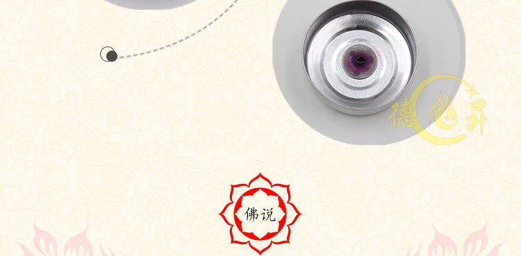 Bougie - Ref 2488546 Image 26