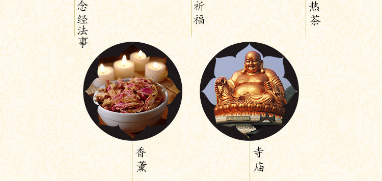 Bougie - Ref 2488263 Image 24