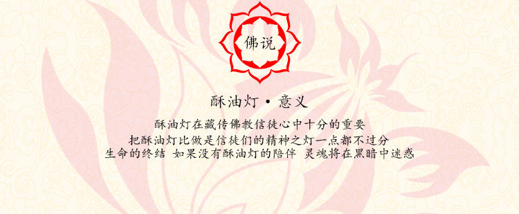 Bougie - Ref 2488546 Image 8