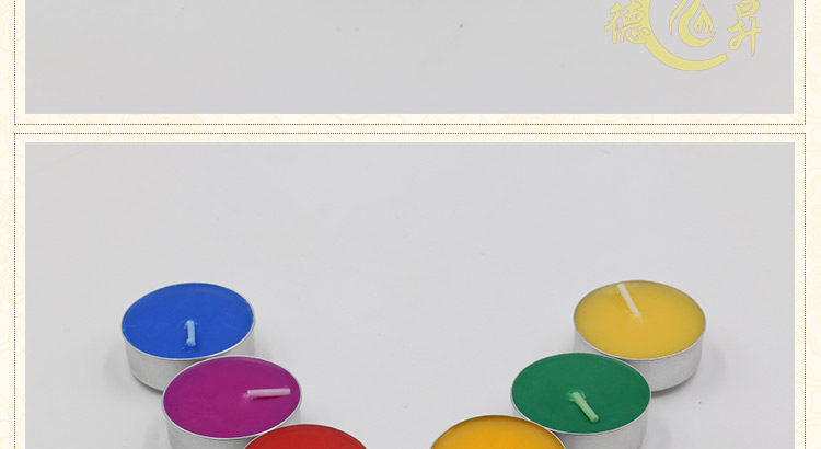 Bougie - Ref 2488546 Image 20