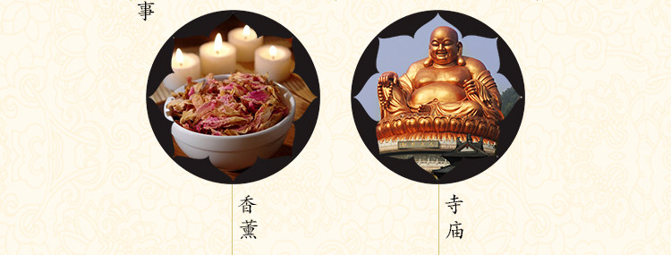 Bougie - Ref 2488546 Image 29