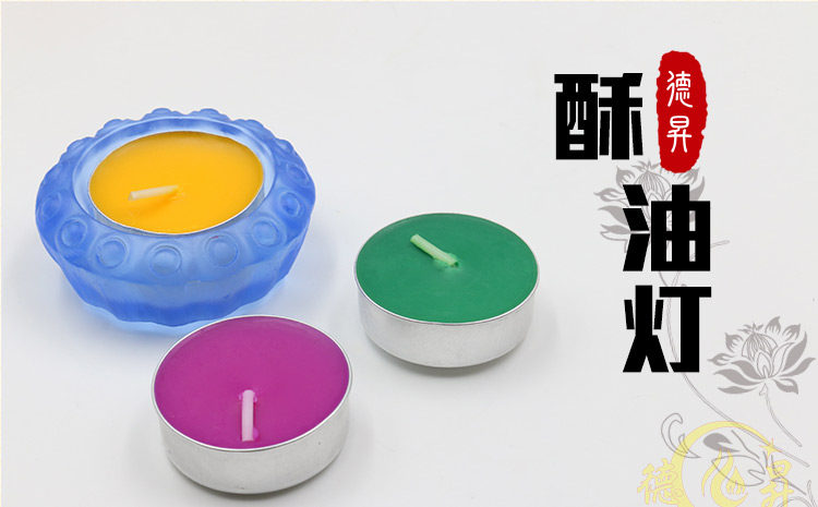 Bougie - Ref 2488546 Image 6