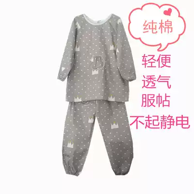 Baby cover pants cotton children's anti-wear clothes anti-dirty clothes and pants waterproof and breathable autumn and winter 0-3-6 customized