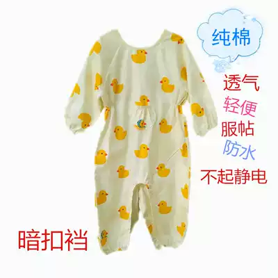 Baby one-piece clothes, baby clothes, open and crotch, anti-dirty food clothes, cotton, spring, autumn, winter, 0-3 years old, customized