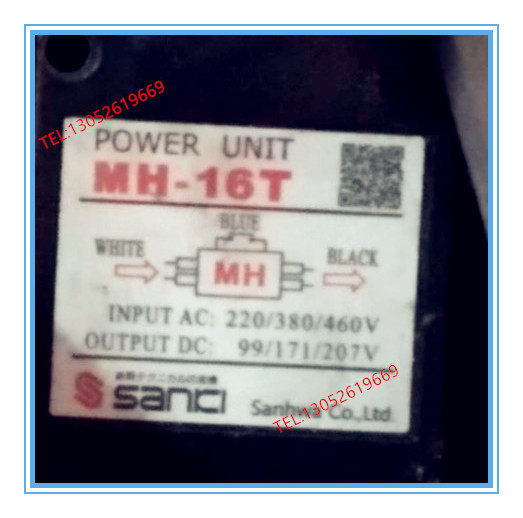 MH-16T MH-16T AC220 380460 V AC220 DC99 171207 V SANKI brake rectifier 380V