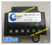 REACH module R204-RZL262-170 Uin 575v 2A motor brake rectifier device