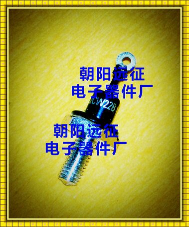 Silicon - regulating diode 2CW132 spiral type