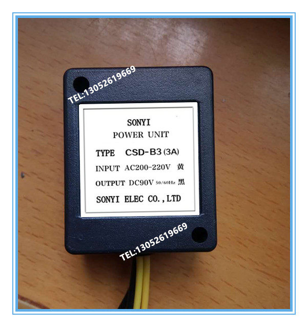 SONYI CSD-B3(3A)AC200-220V DC90V motor motor brake rectifier