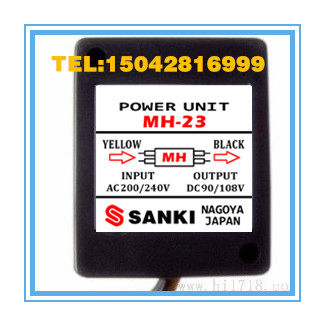 SANKI motor brake rectifier mh-23 rectifier AC200-240V AC200-240V DC90-108V