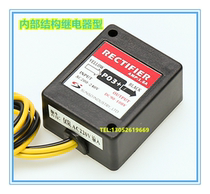 SUNSO P03 AC200-240V DC90-108V 1 6A brake rectifier