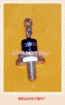 10W high power Zener diode 2DW125(30V) thread M6