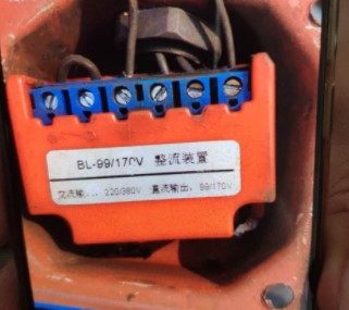 BL-99 170V rectification device AC220V 380V DC99V 170V AC variable DC motor rectified