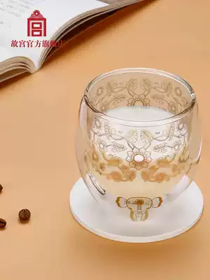 Forbidden City Jin'ou Yonggu double-layer glass Cup gift Teacher's Day gift Birthday gift Forbidden City Flagship Store