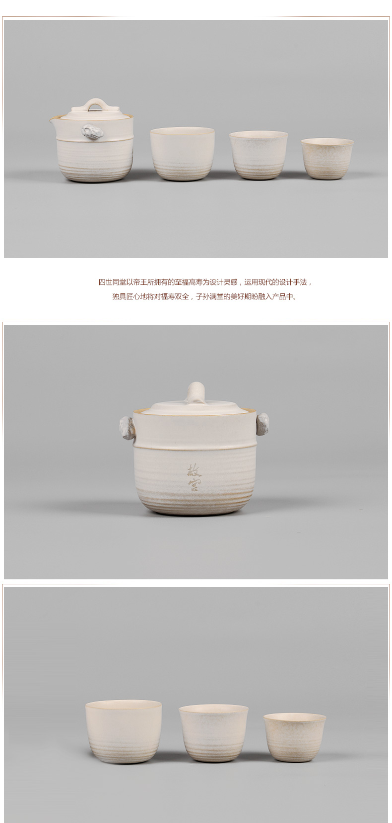 Four broke the imperial palace Song Yun crack cup cup head 'day gift palace official birthday gift