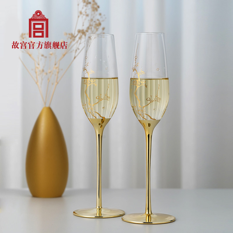 Forbidden Champagne Cup Gift Birthday Gift Forbidden Palace official flagship store
