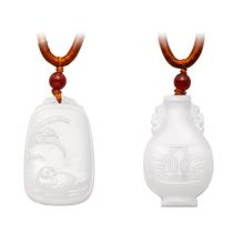 The Forbidden City is safe and sound every year white jade brand jade pendant with wishful patterns Forbidden City Cultural and Creative Industries Chinese Valentines Day gift