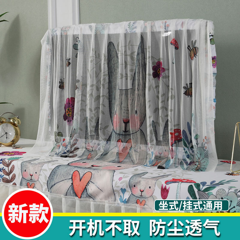 LCD TV mask dust cover 55 inch 65 inch home boot without hanging TV set TV cabinet cover cloth