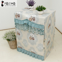 Midea LG Haier Panasonic Swan Sanyo automatic wave wheel drum washing machine cover Fabric sunscreen moisture-proof cover