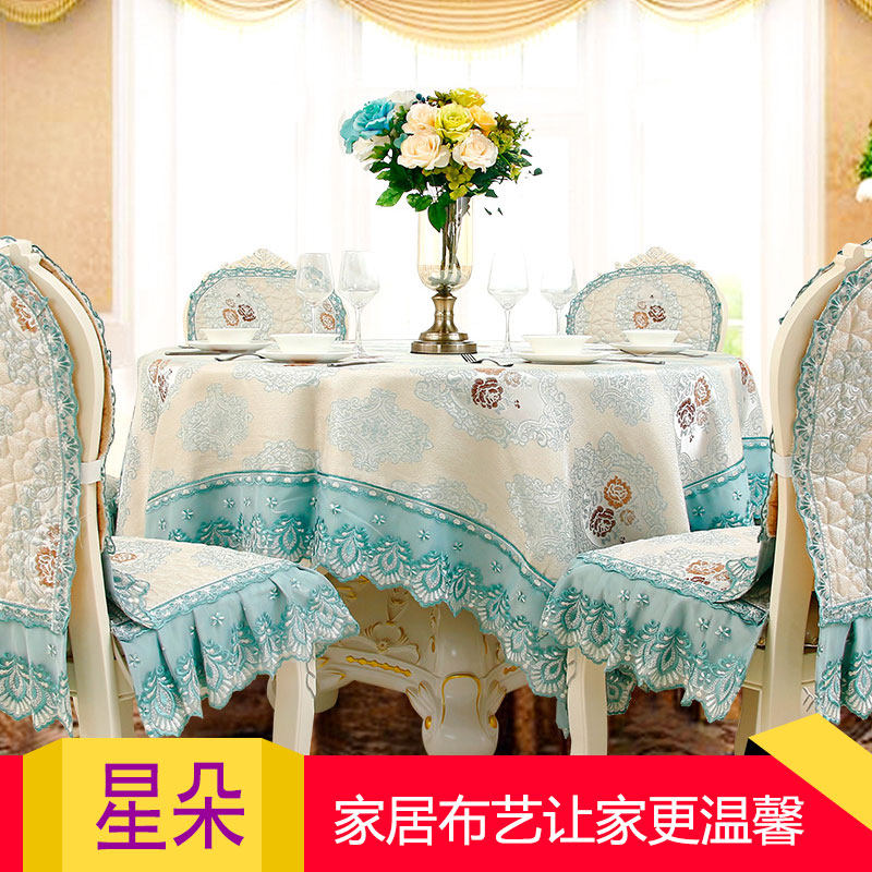 Modern minimalist dining table cloth chair cushion suit European-style extravagant dining table and chairs sub-set hotel living-room table cloth