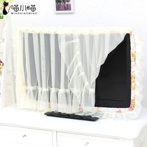 Boot not take 50-inch TV cover 55-inch 65 hanging lace LCD curved screen 42-inch TV dust cover