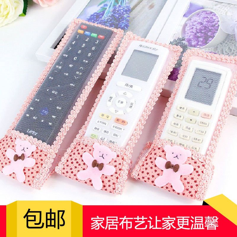(Three pieces) Gree remote control cover protection cover fabric air conditioning remote control cover home TV remote control
