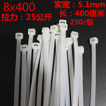 Self-locking nylon cable ties 8x400 plastic cable ties large white high-strength tie 5 1mm * 400mm