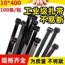 Self-locking nylon cable ties 10X400 8 8mm Queen tie buckle plastic strong Broad Air Conditioning lines strap